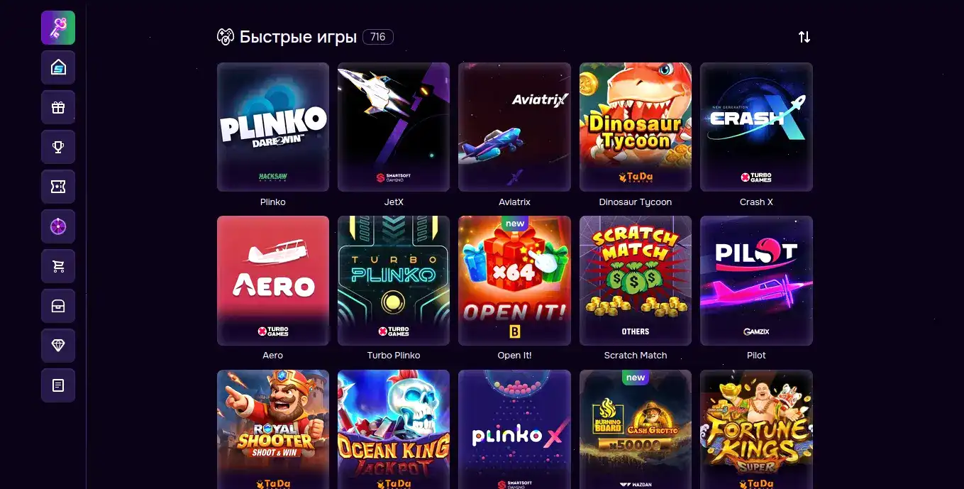 Бонусы Атом казино 2026 игровые автоматы
